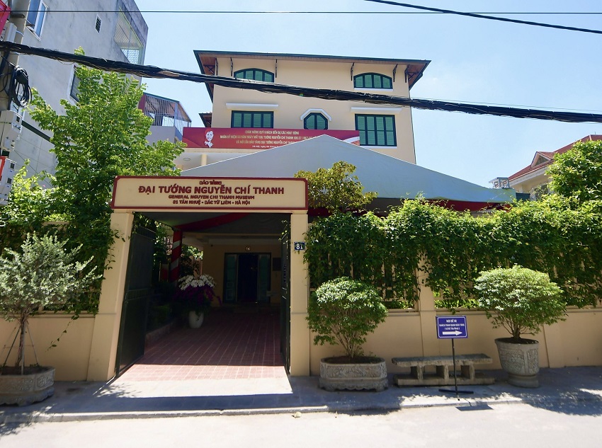  The museum is located at 81 Tan Nhue Street, Bac Tu Liem District, Hanoi
